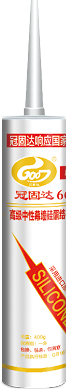 03-冠固達品牌-硅酮膠(G668硬-2).png